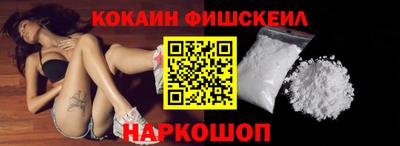 ешки Белорецк