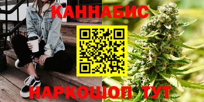 гашик Белореченск