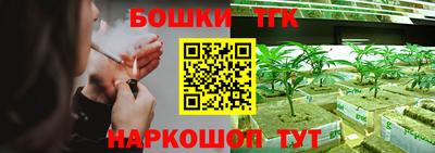 ешки Белорецк