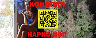 марки nbome Бердск