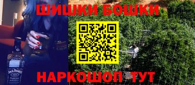 гашик Белореченск