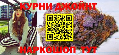 гашик Белореченск