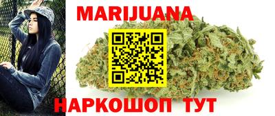 ешки Белорецк