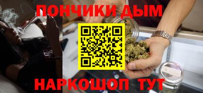 ешки Белорецк