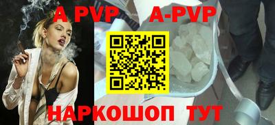ешки Белорецк