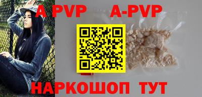 гашик Белореченск