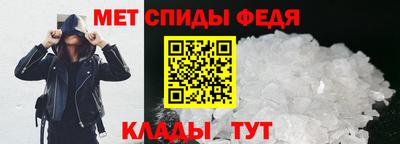 ешки Белорецк