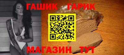 марки nbome Бердск