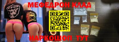 марки nbome Бердск