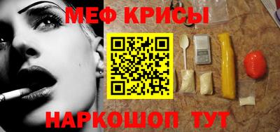 марки nbome Бердск