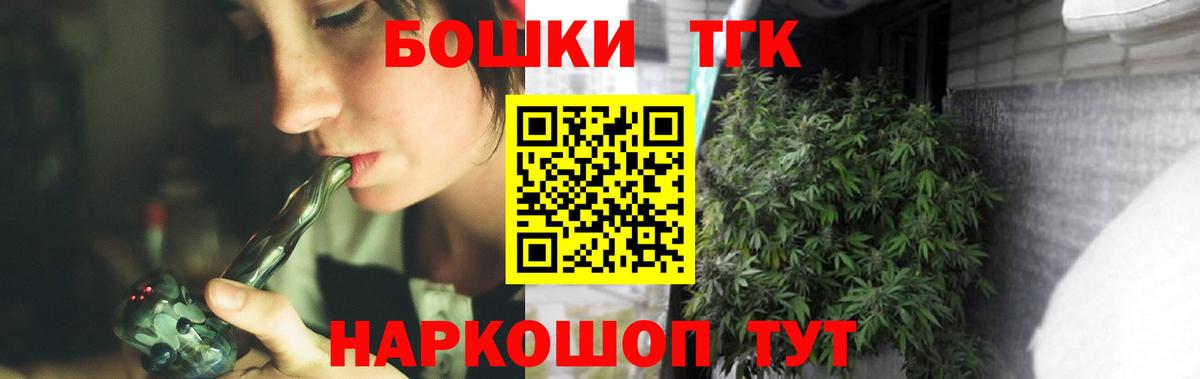 Каннабис VHQ Отрадное